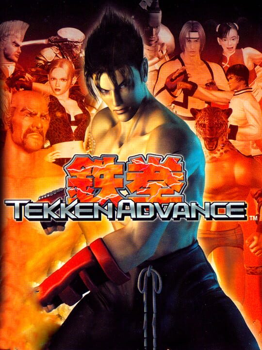 Tekken Advance