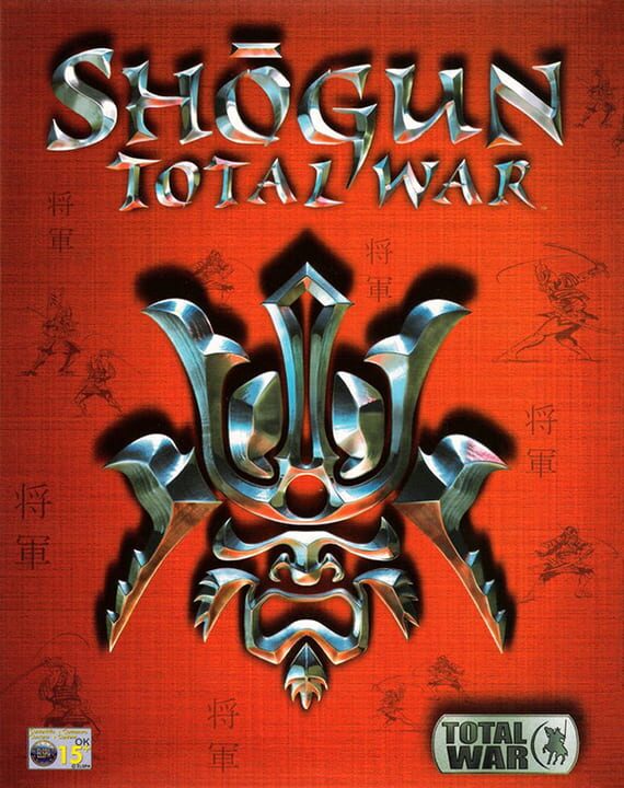 Shogun: Total War
